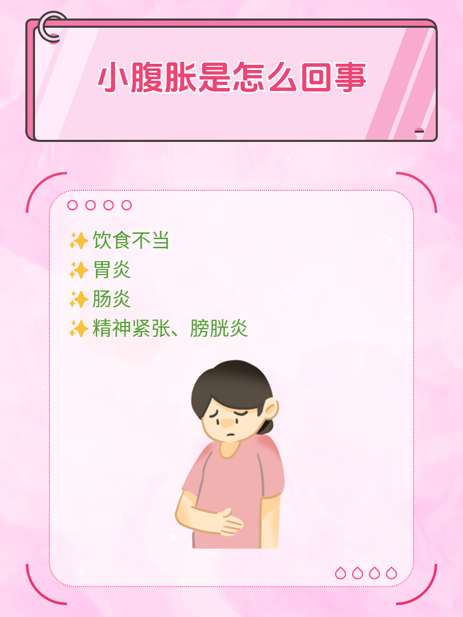 摩子美