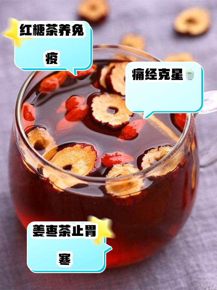 己婉丽