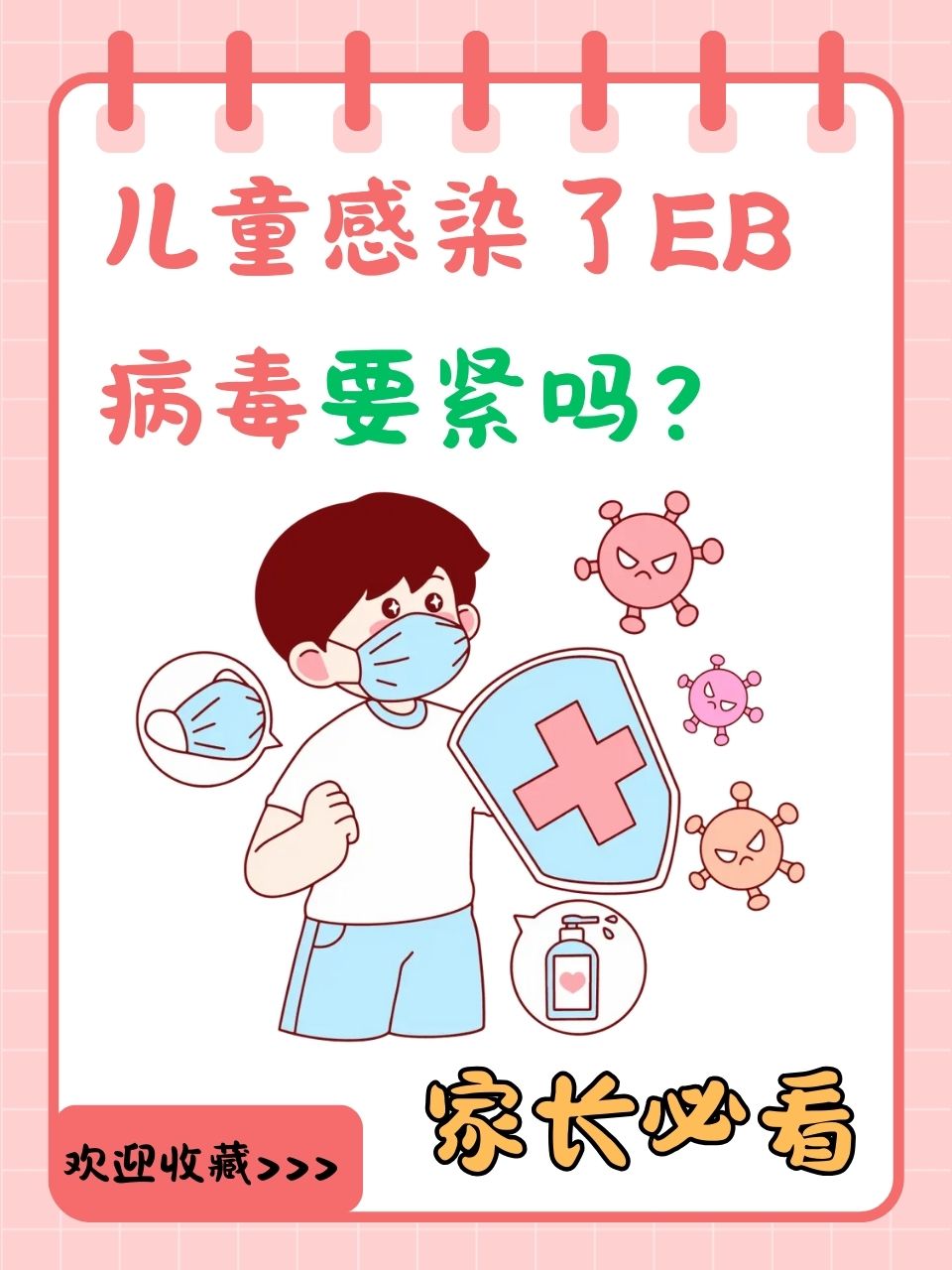 芒青曼