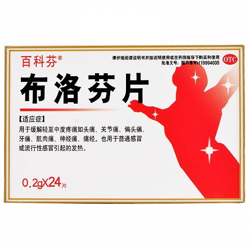 其燕子