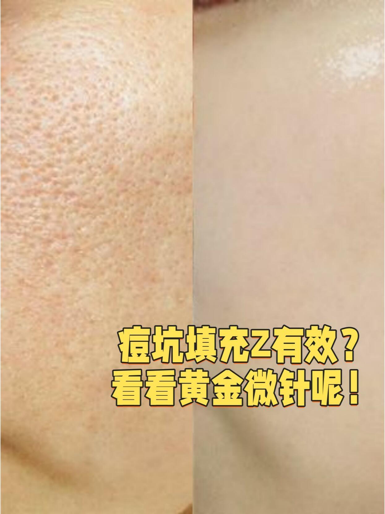 尧永昌