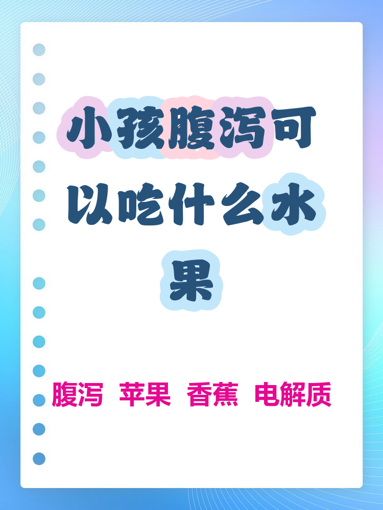 零晓兰