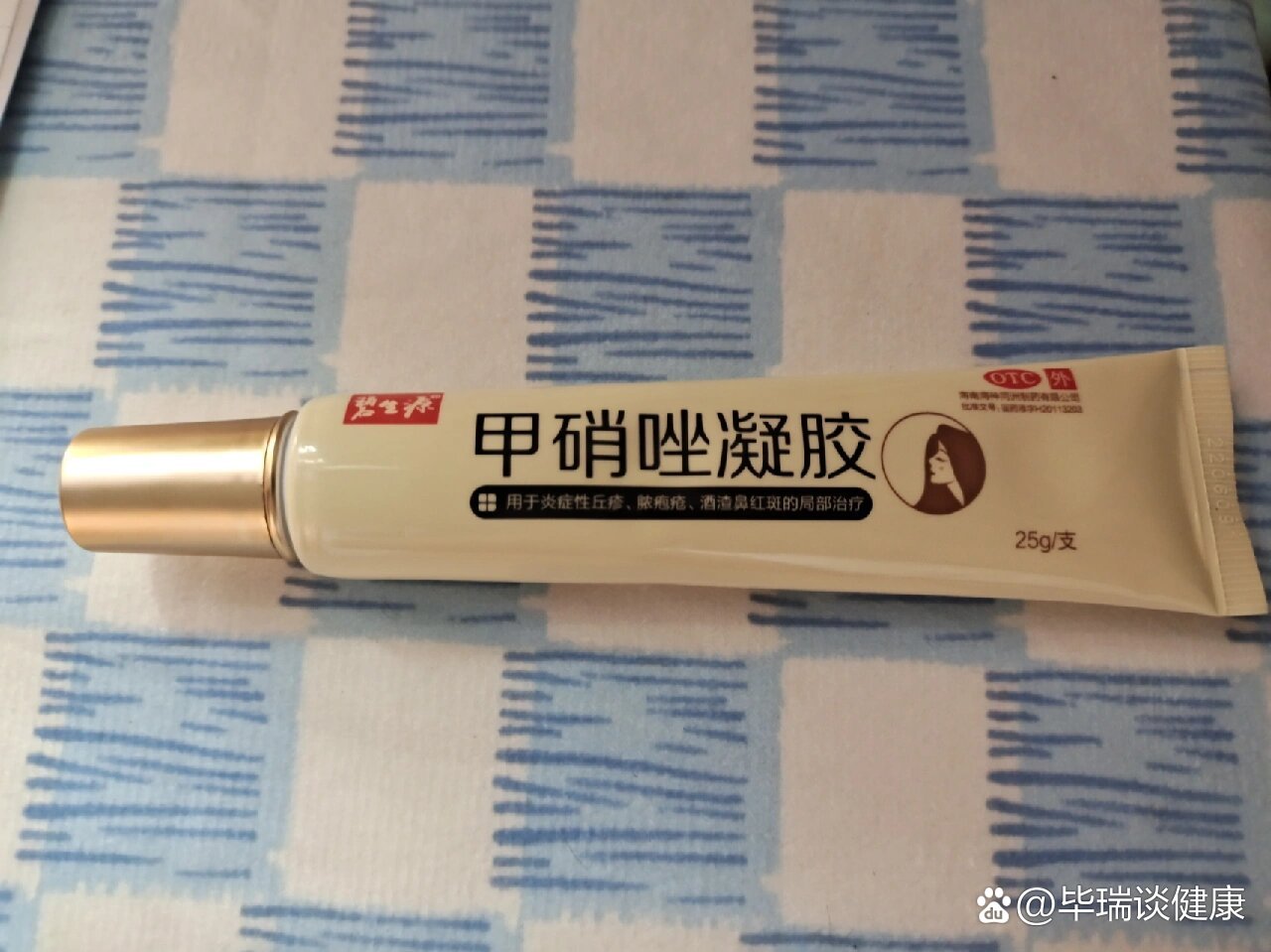 隋阳辉