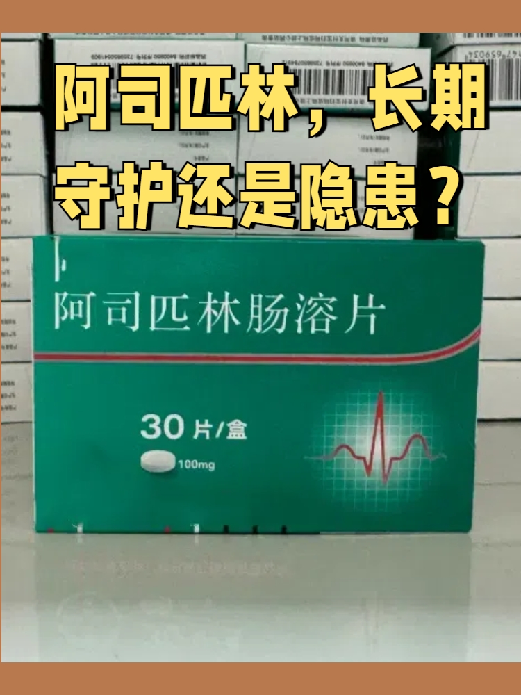 衡秋英