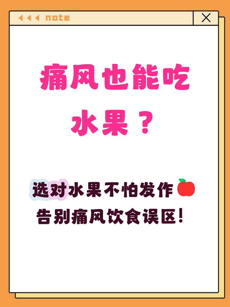 拱浩波