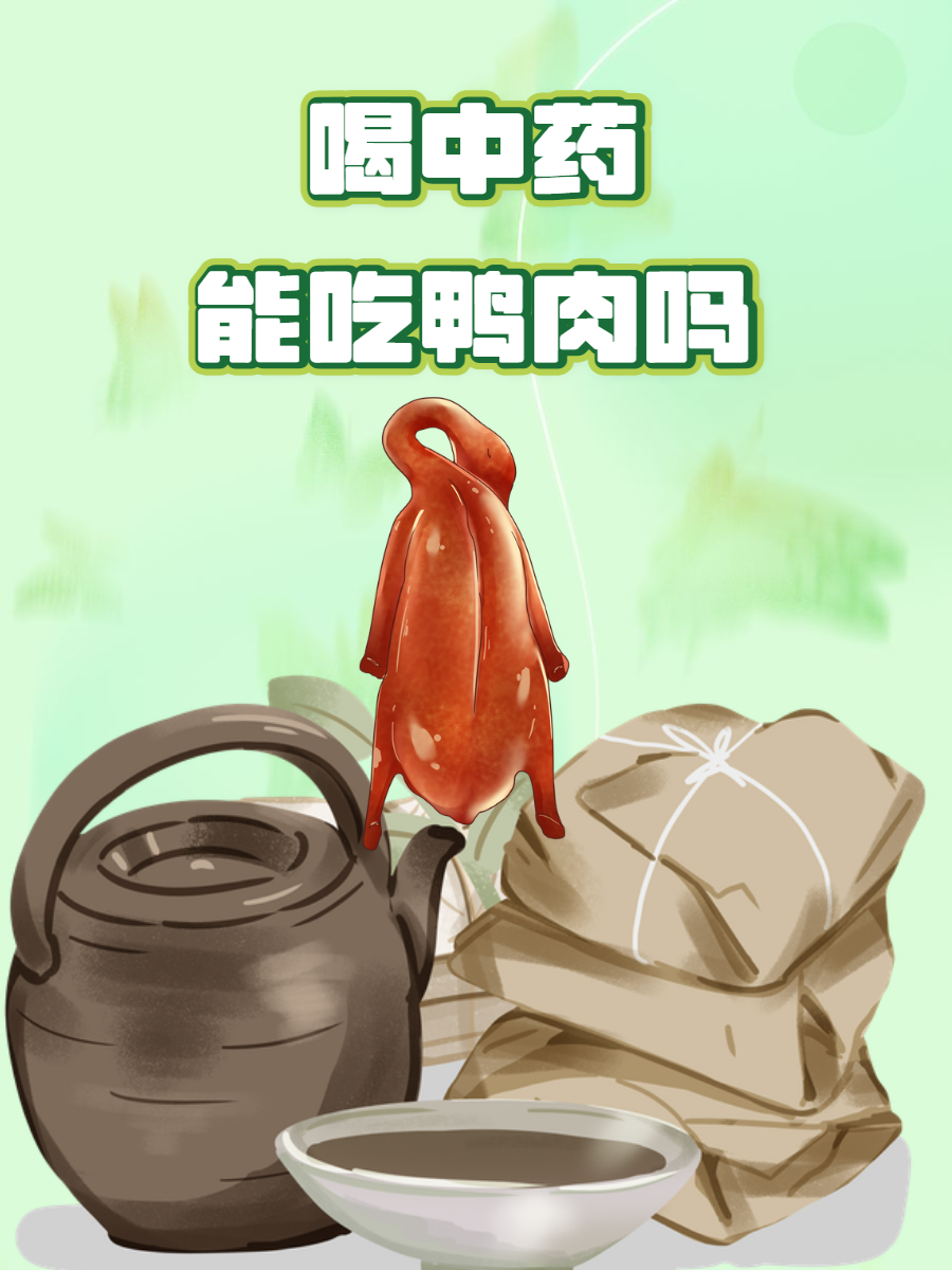 司嘉懿