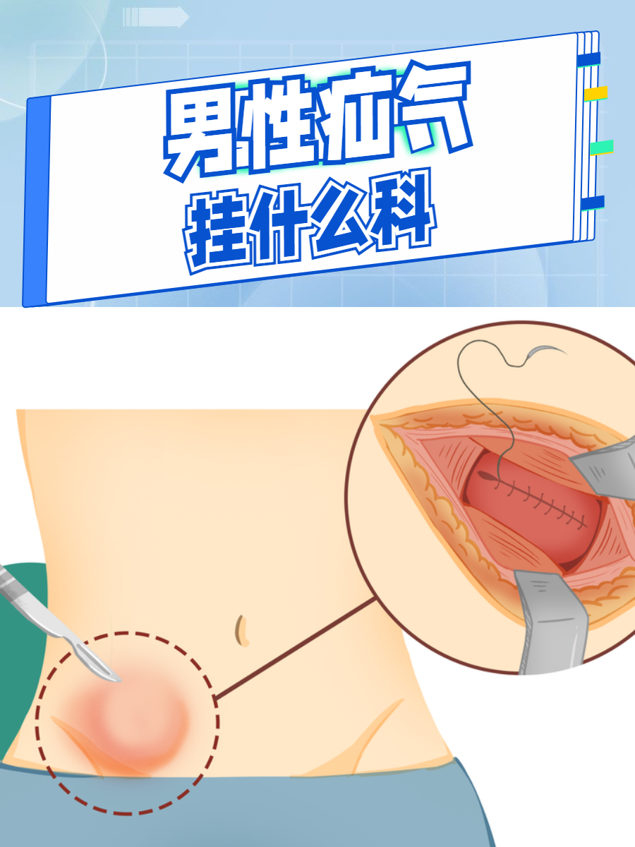 富淳美