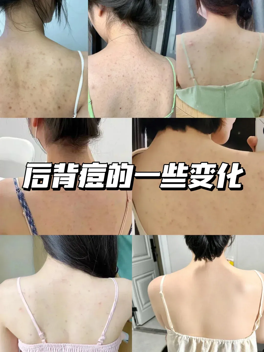 完颜骊燕