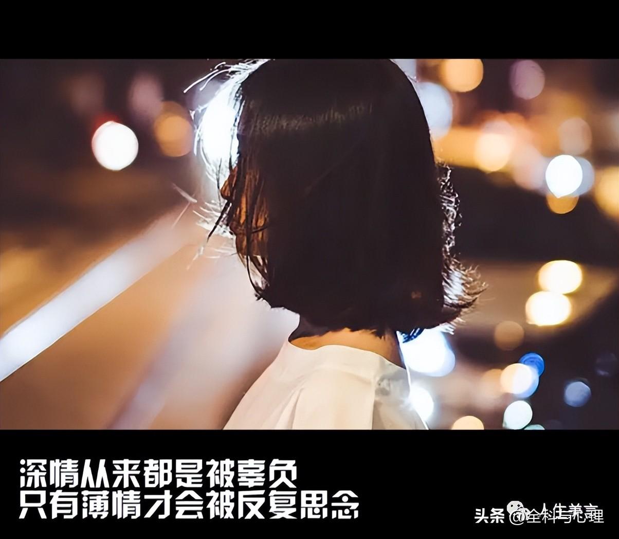 建醉柳