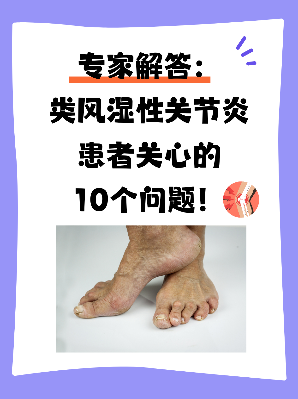 欧阳莹然