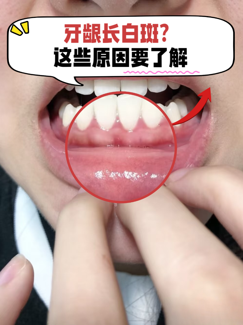 国际视野 第17页