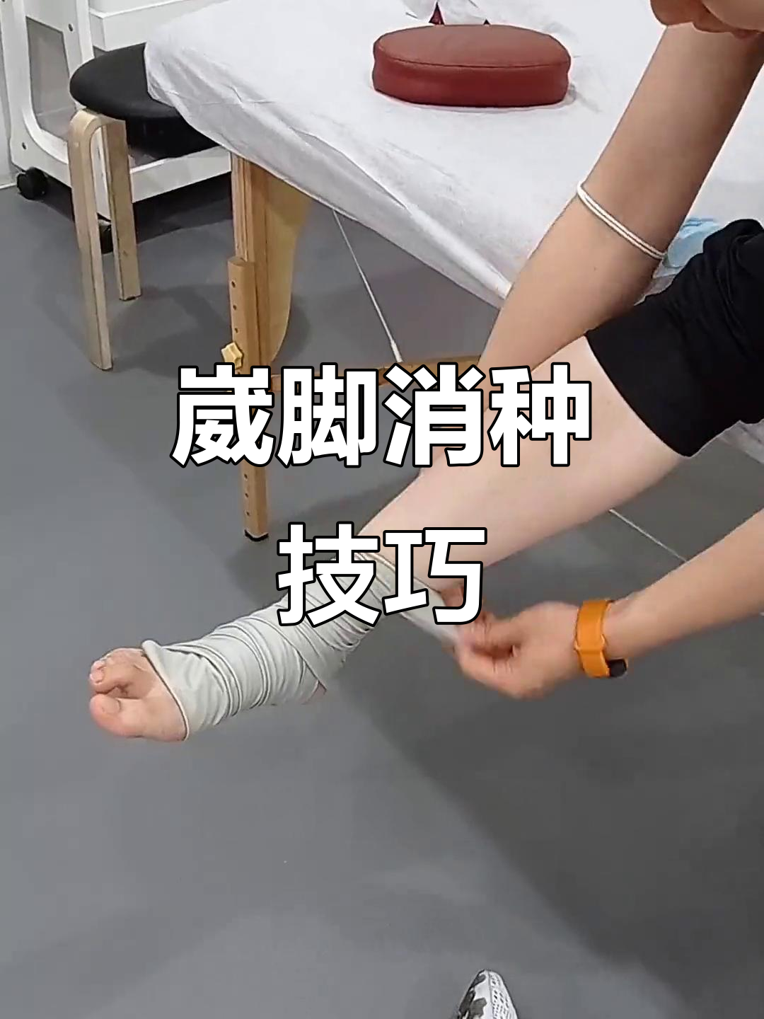 韶洁玉