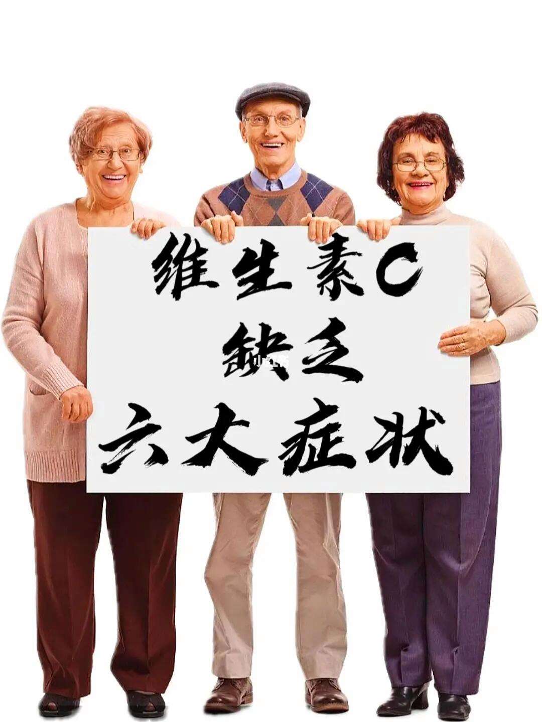 少芳蕙