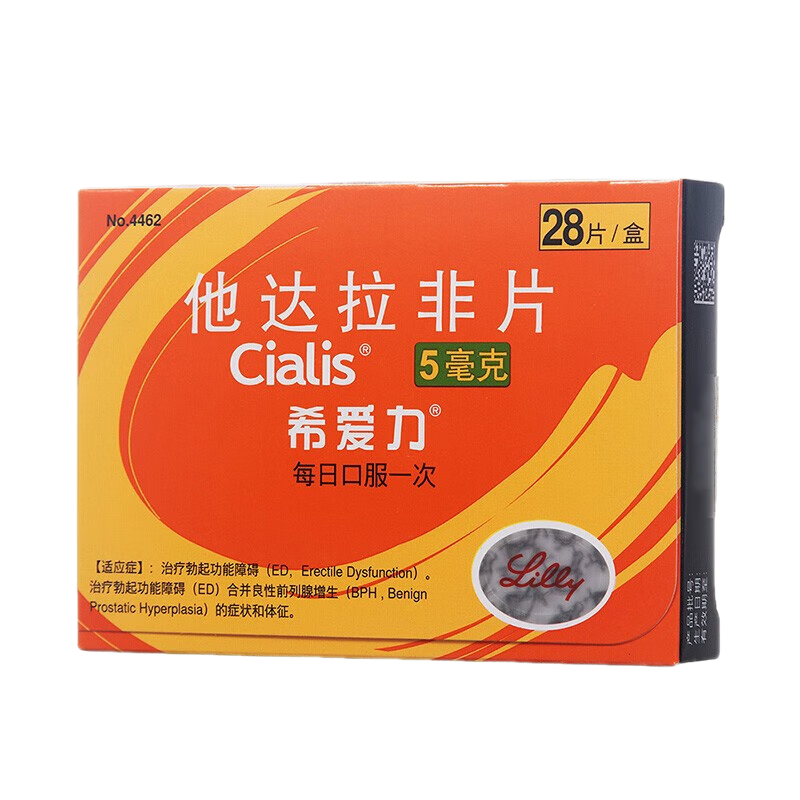 杜盼柳