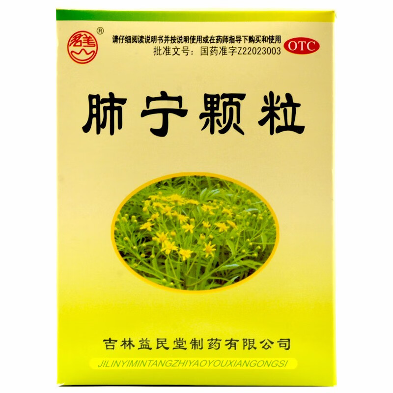 业萧玉