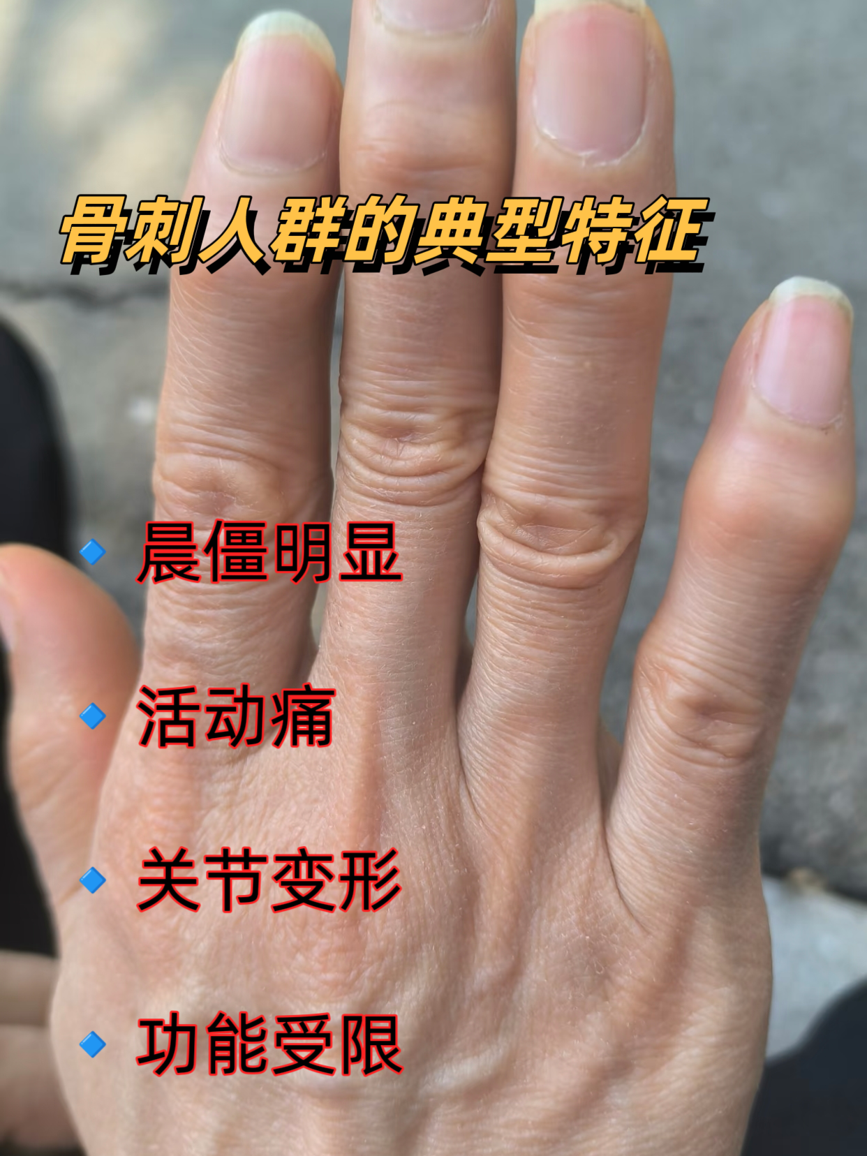 仍博明