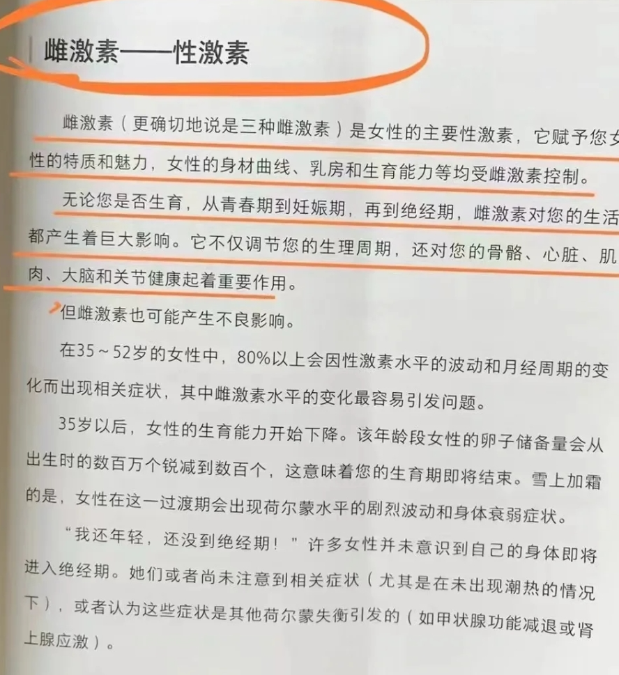 菅宏深