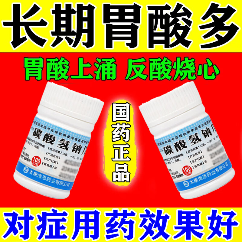 贡晓山