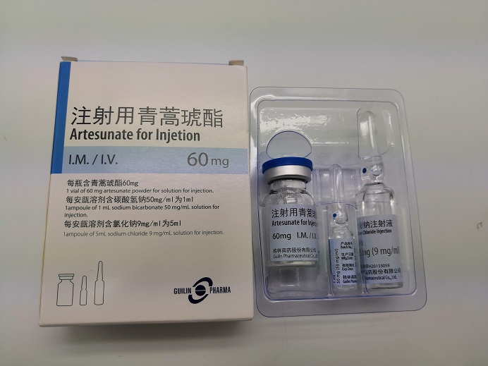 奎宁的功效