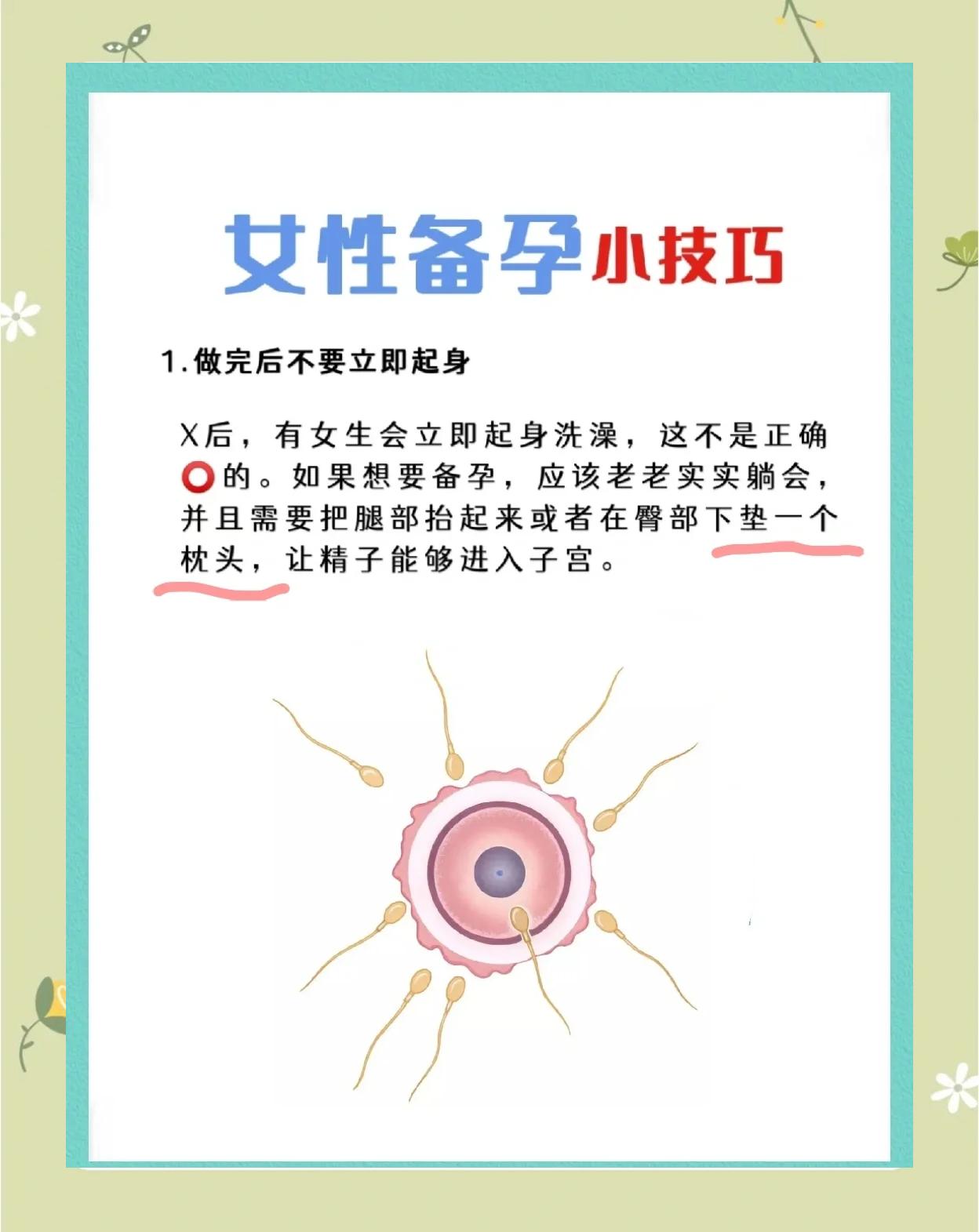 国内要闻 第10页