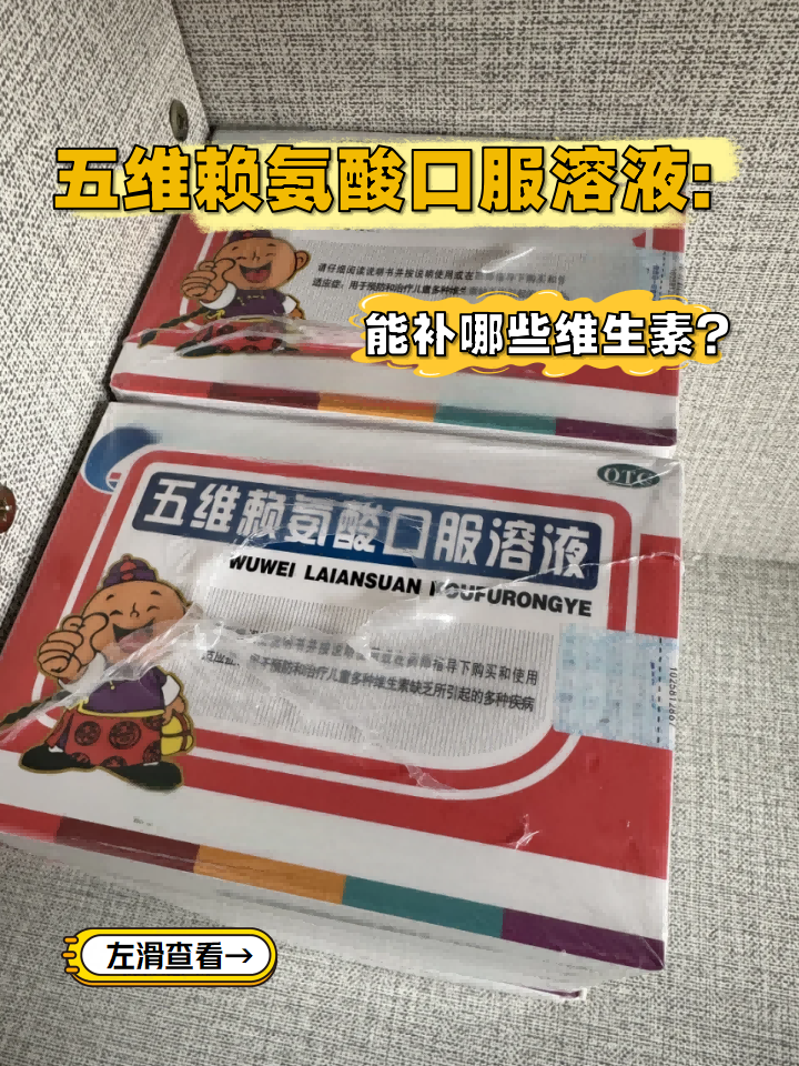 国内要闻 第8页
