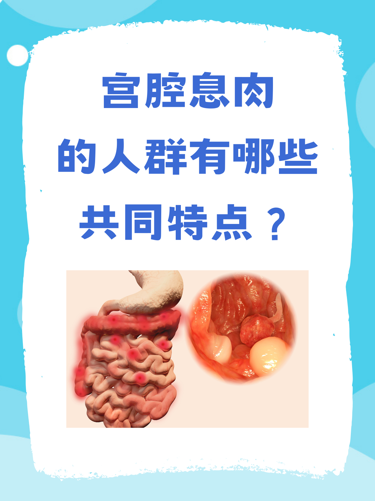 要闻聚焦 第8页