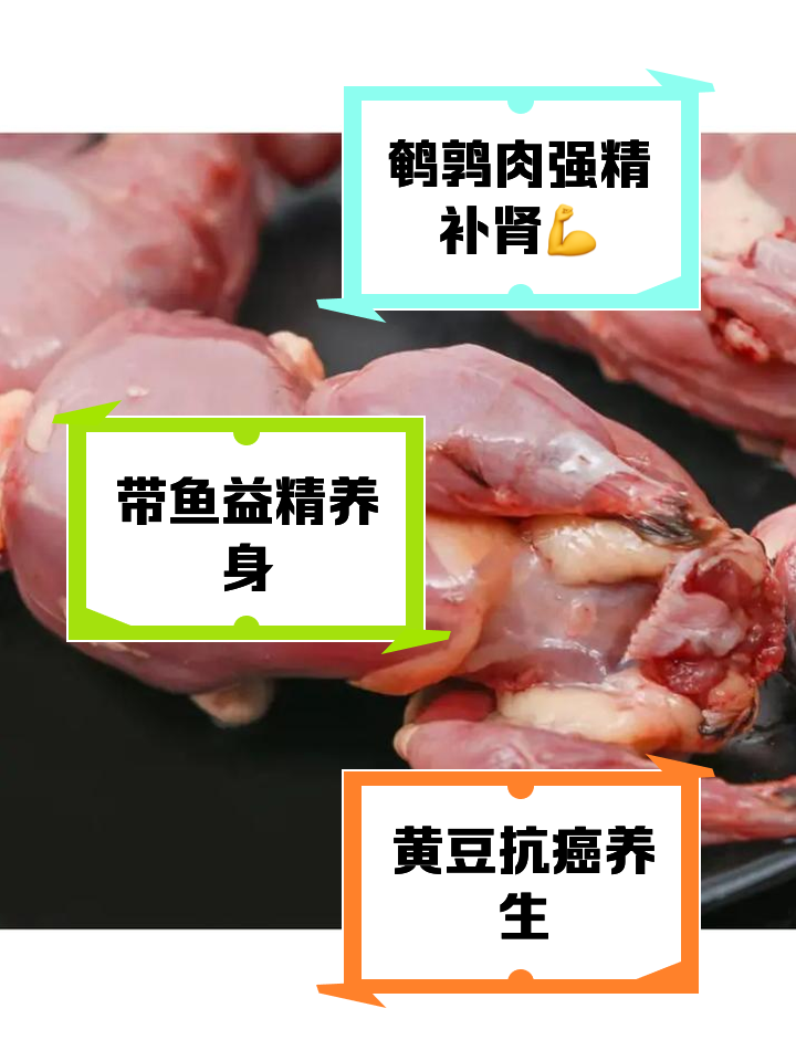 全球视野 第6页