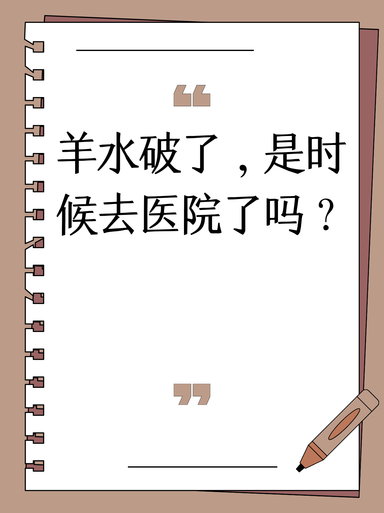 国际要闻 第6页