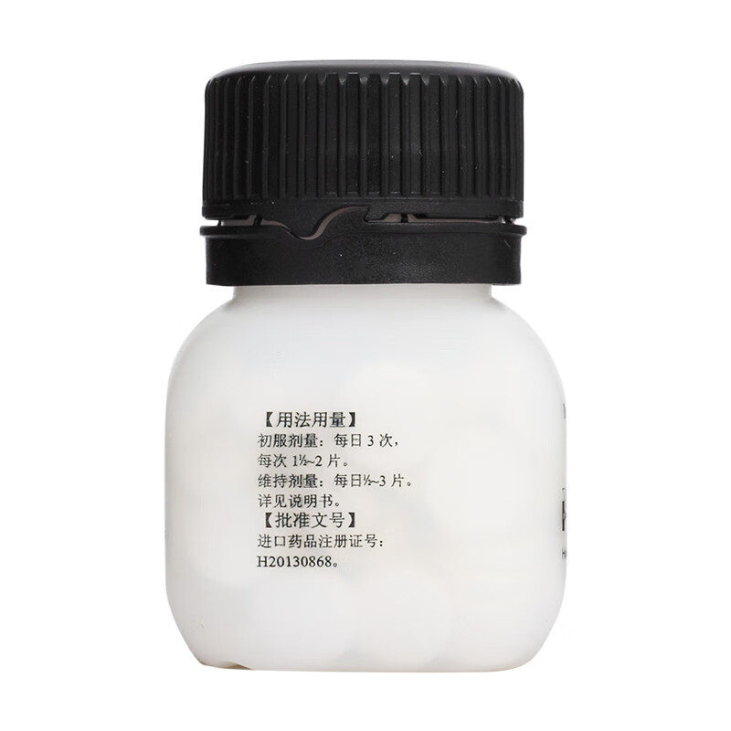 甲状腺肿大吃什么药?
