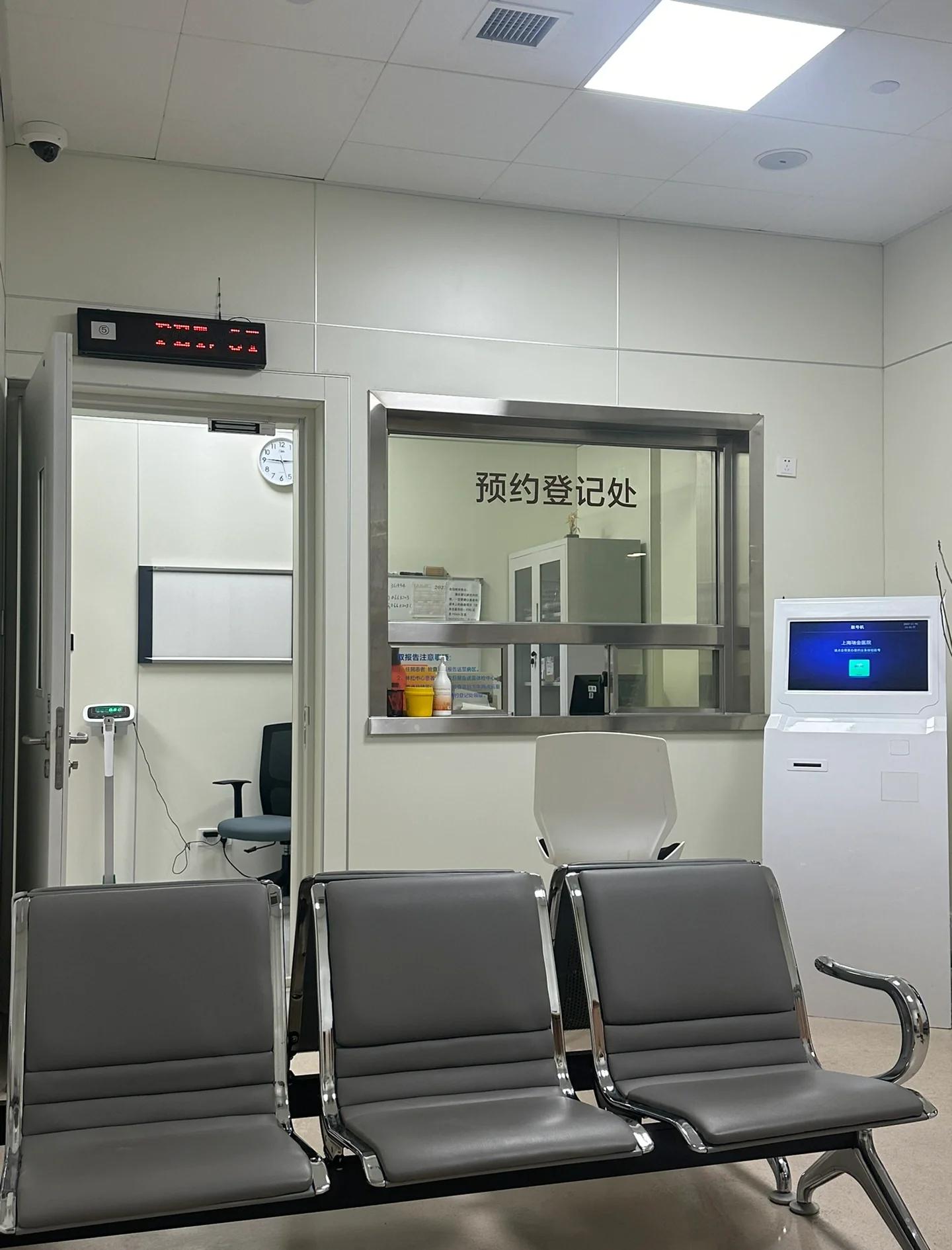 petct多少钱做一次