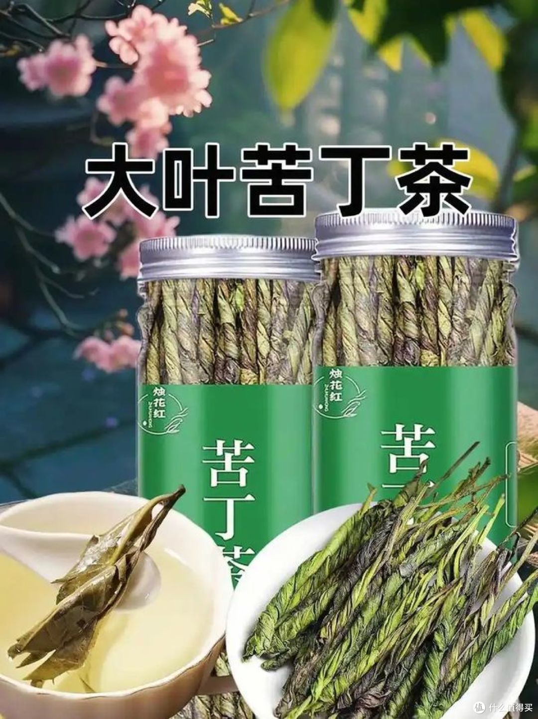 国际要闻 第3页