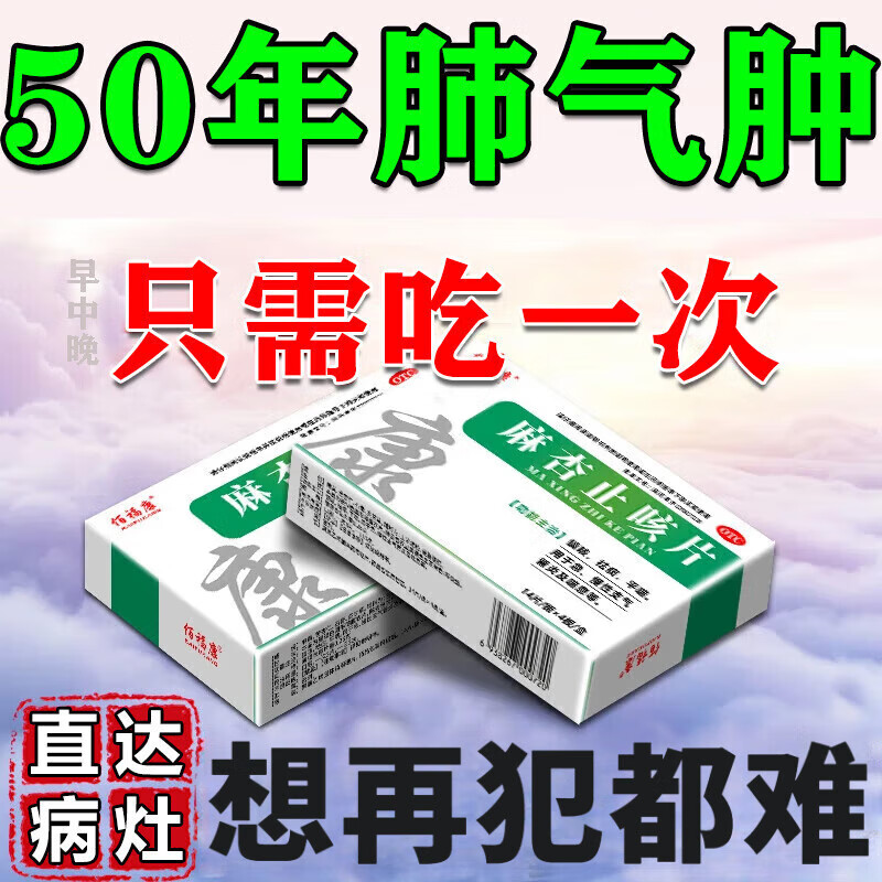 国内要闻 第4页
