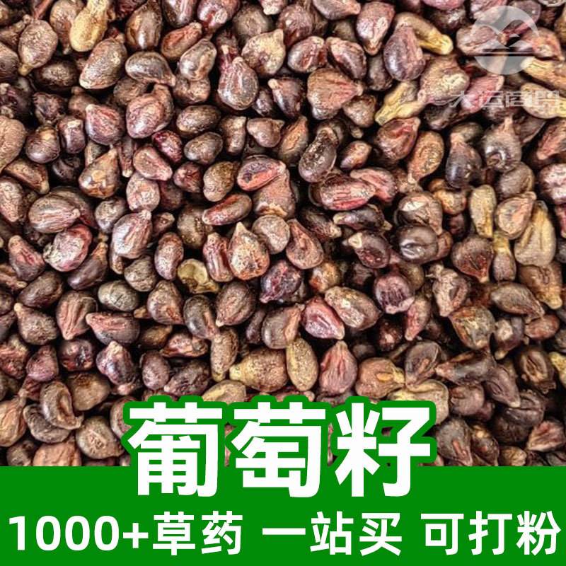 叶焱