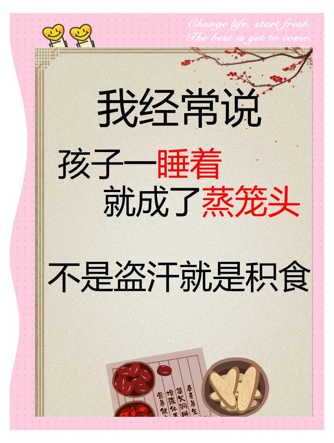 羿芷文