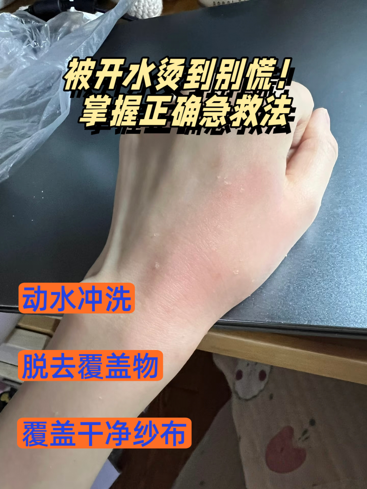 答婀娜