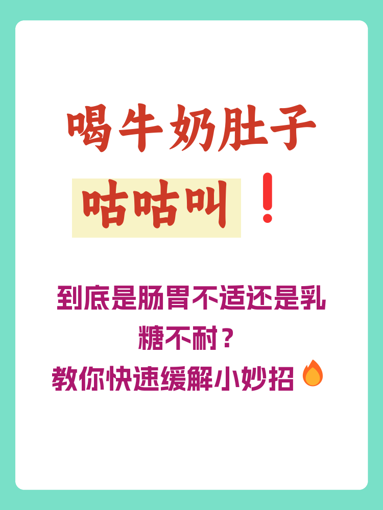 肖日
