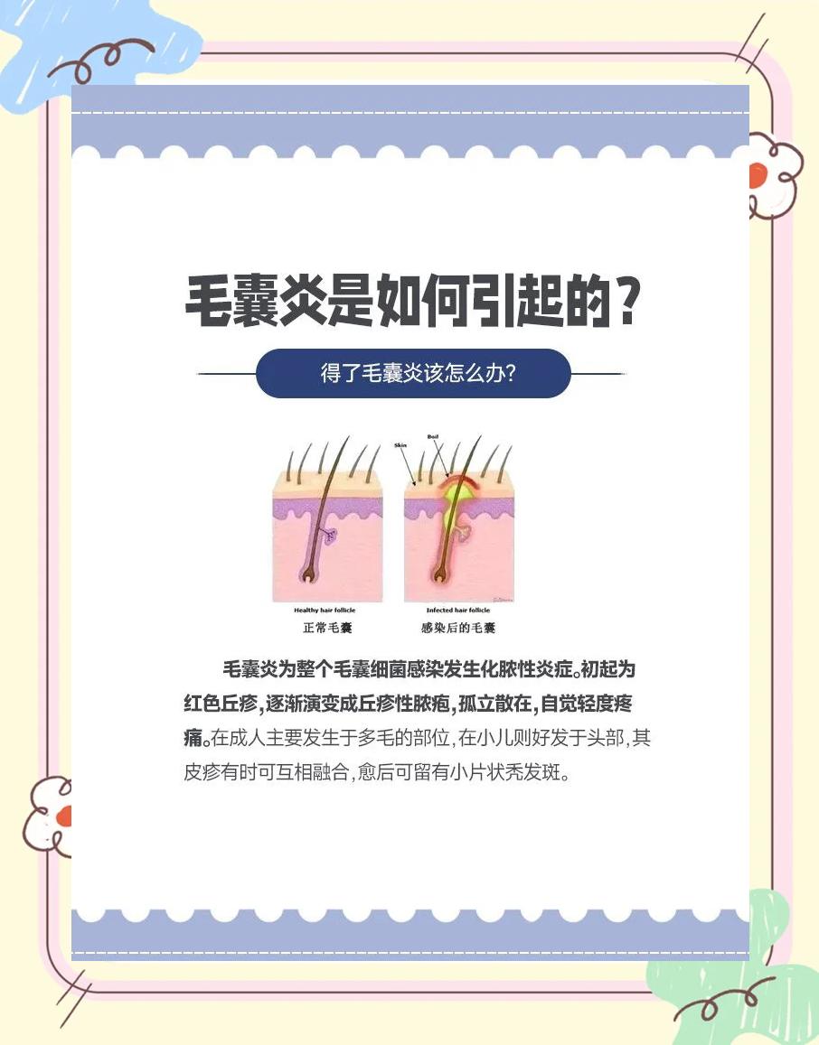 合力强