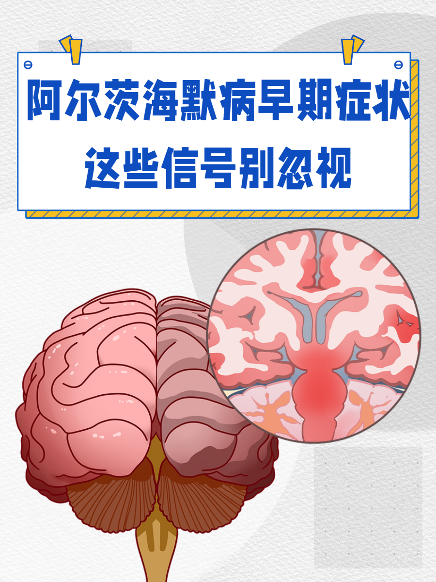 费莫嘉致
