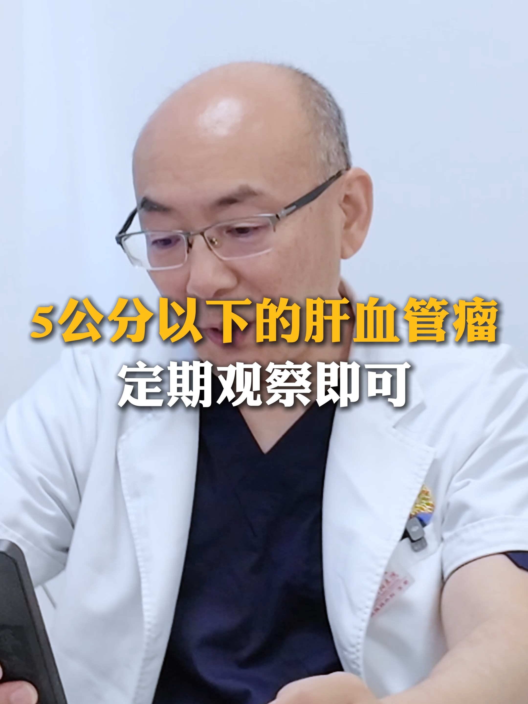 奉甜