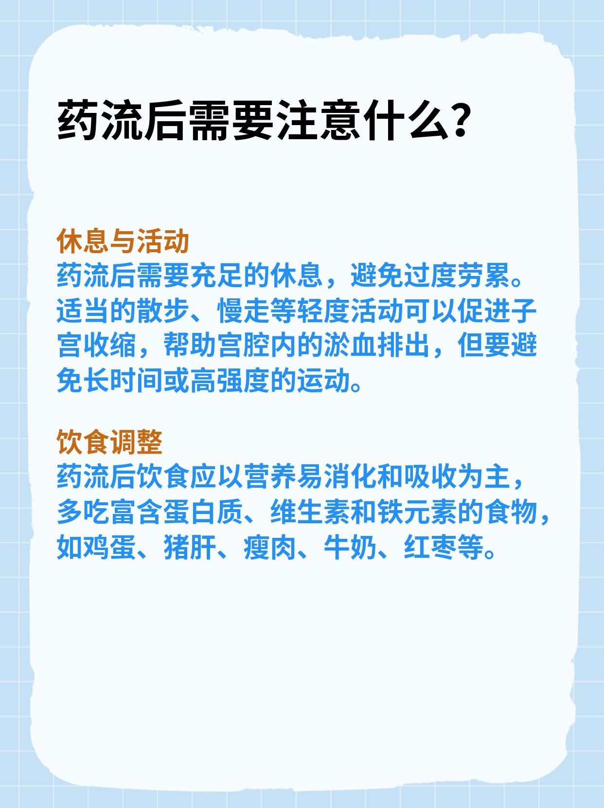中嘉悦