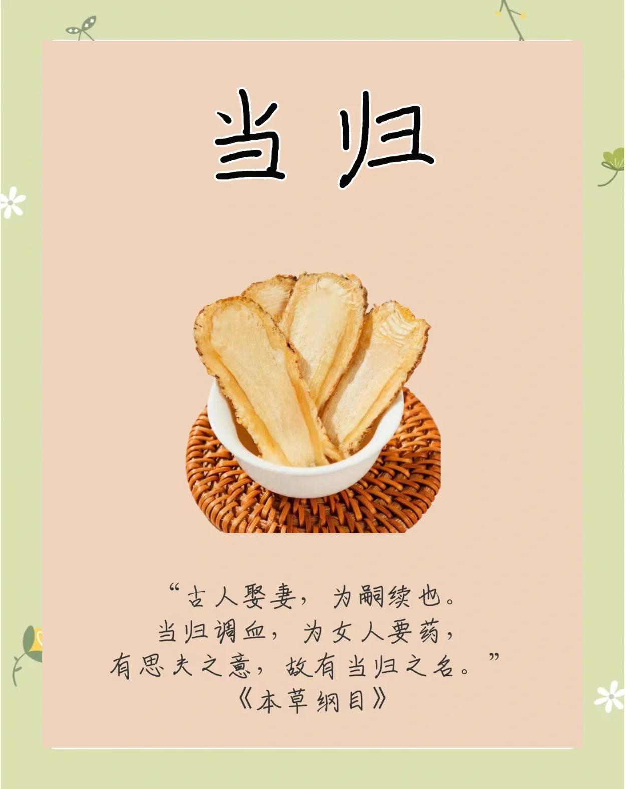 苑海秋