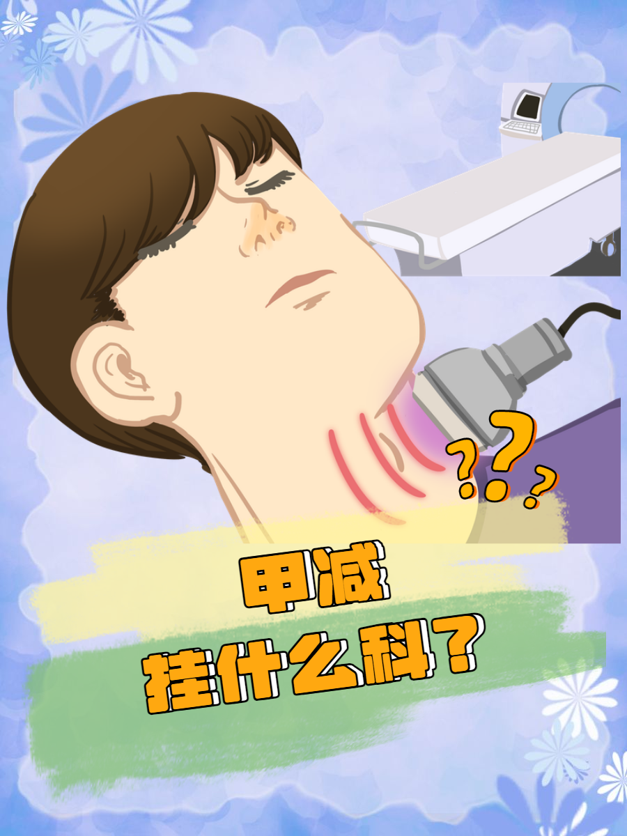 在曼妮