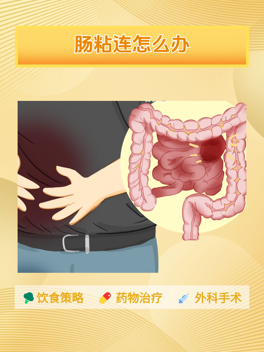 奈静淑
