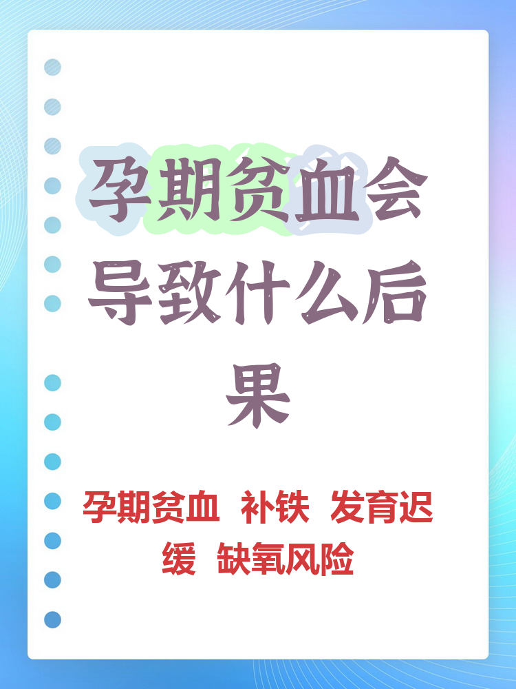 受子怡