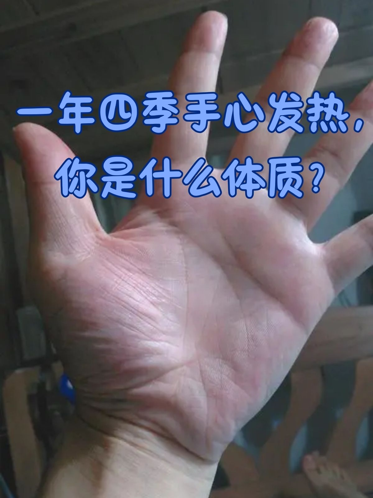 单抒怀