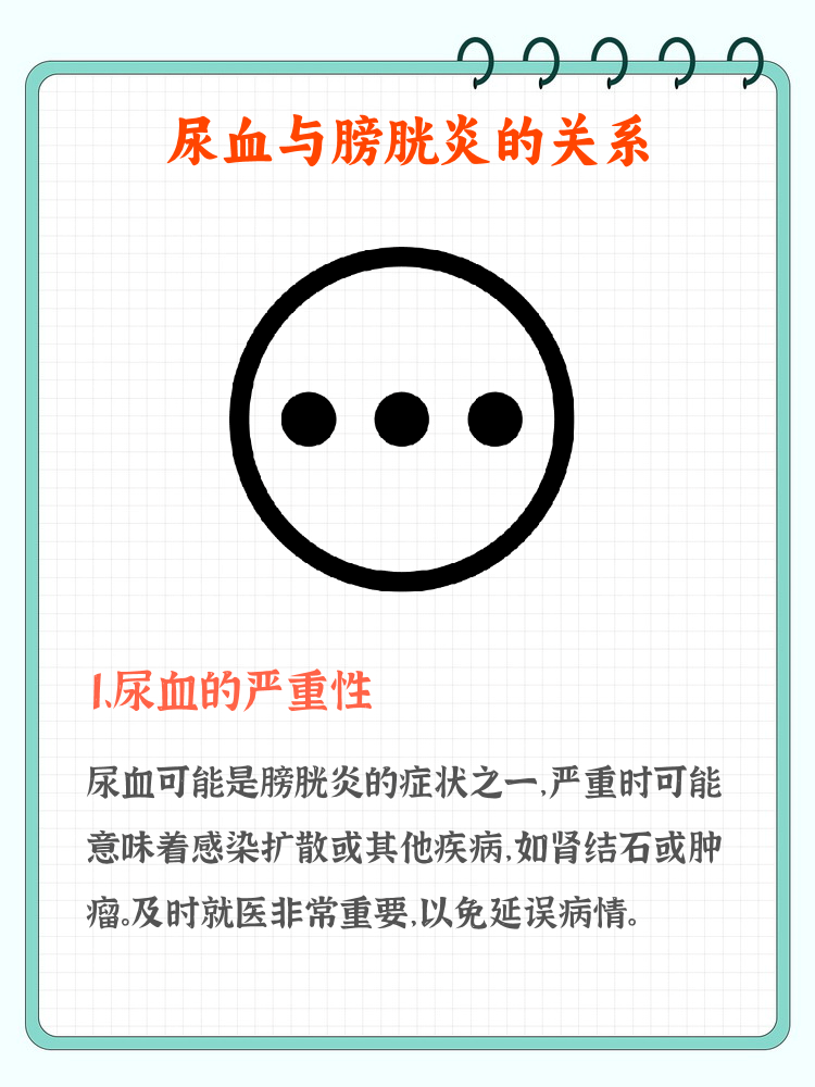 长孙施