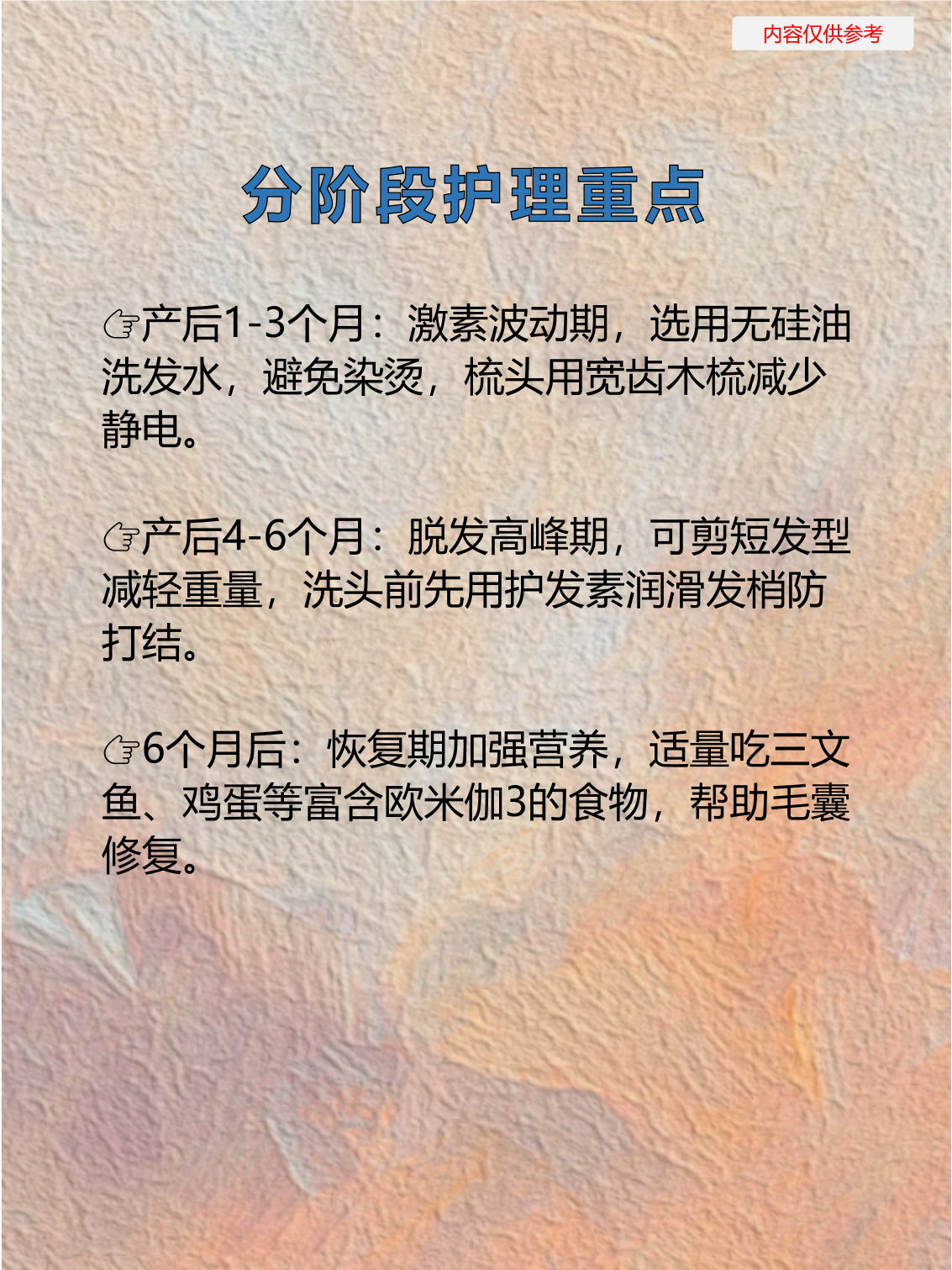 广宇寰