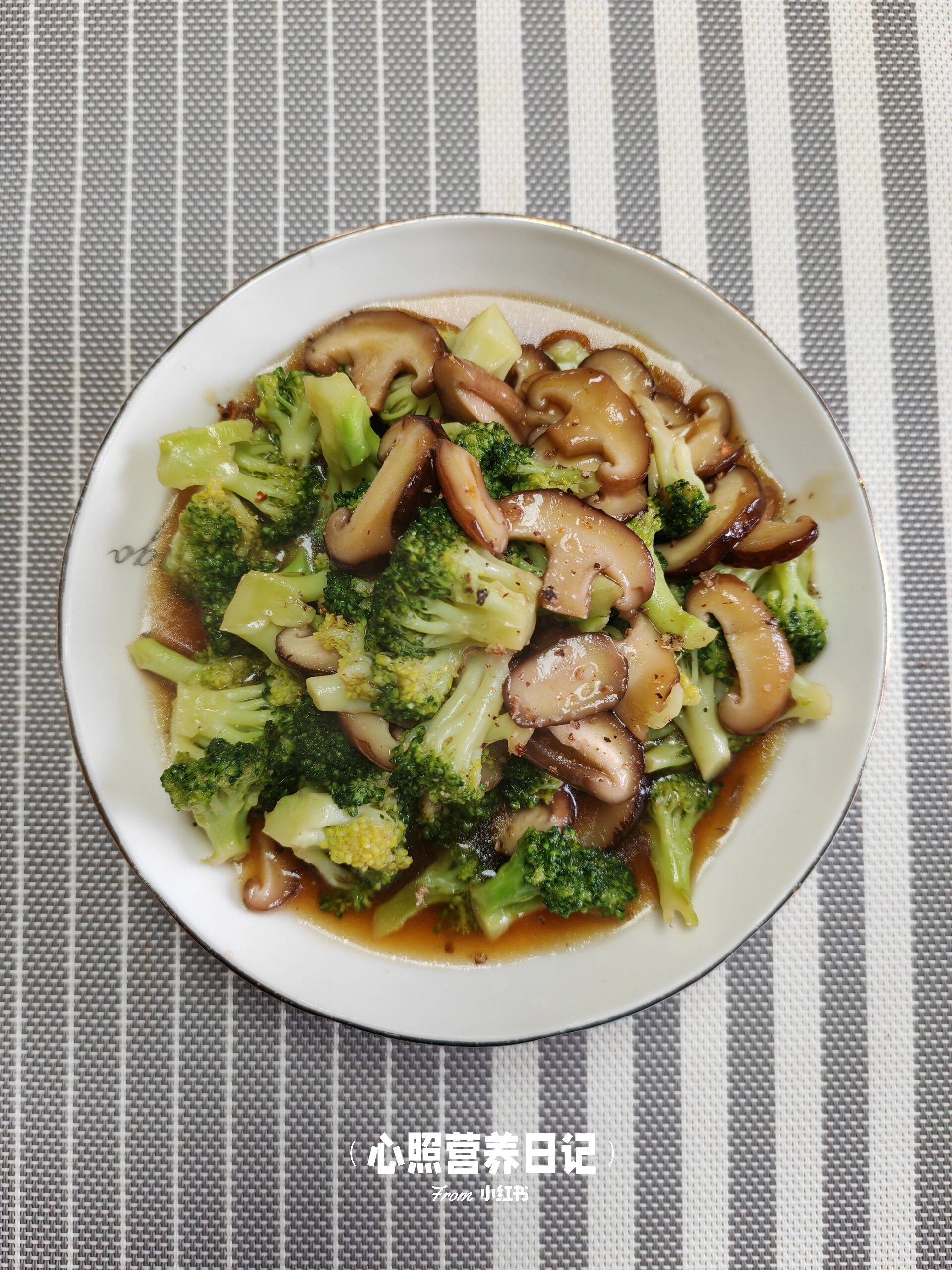 脑梗塞吃什么好