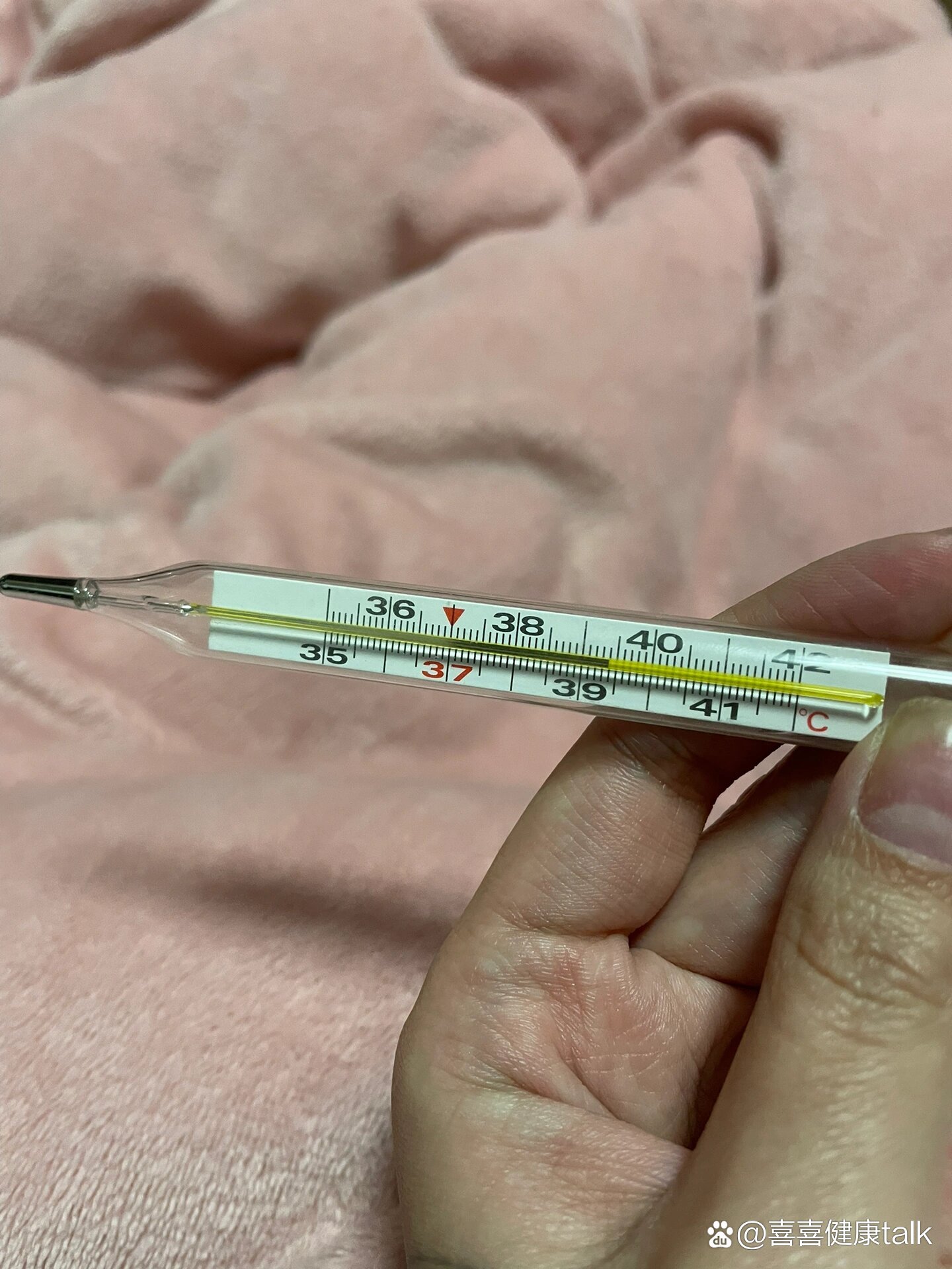 体温36.5正常吗?