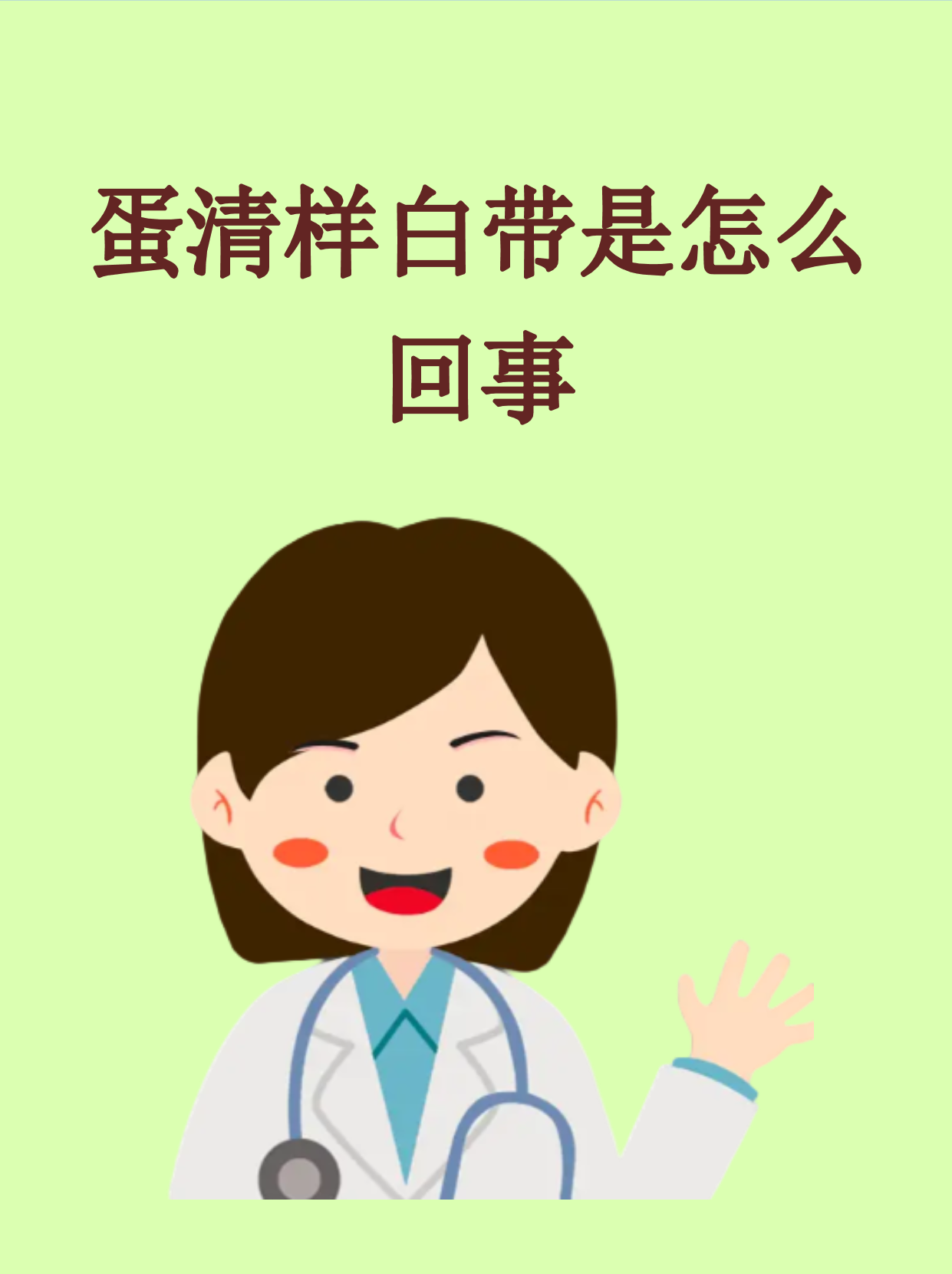 2025年10月31日 第4页